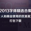 澳门开奖结果开奖记录表2024年354期