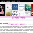 workers怎么读